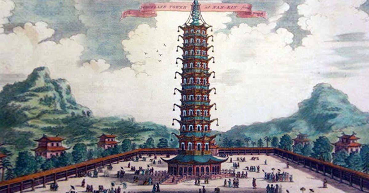 Tháp Lưu ly Nam Kinh